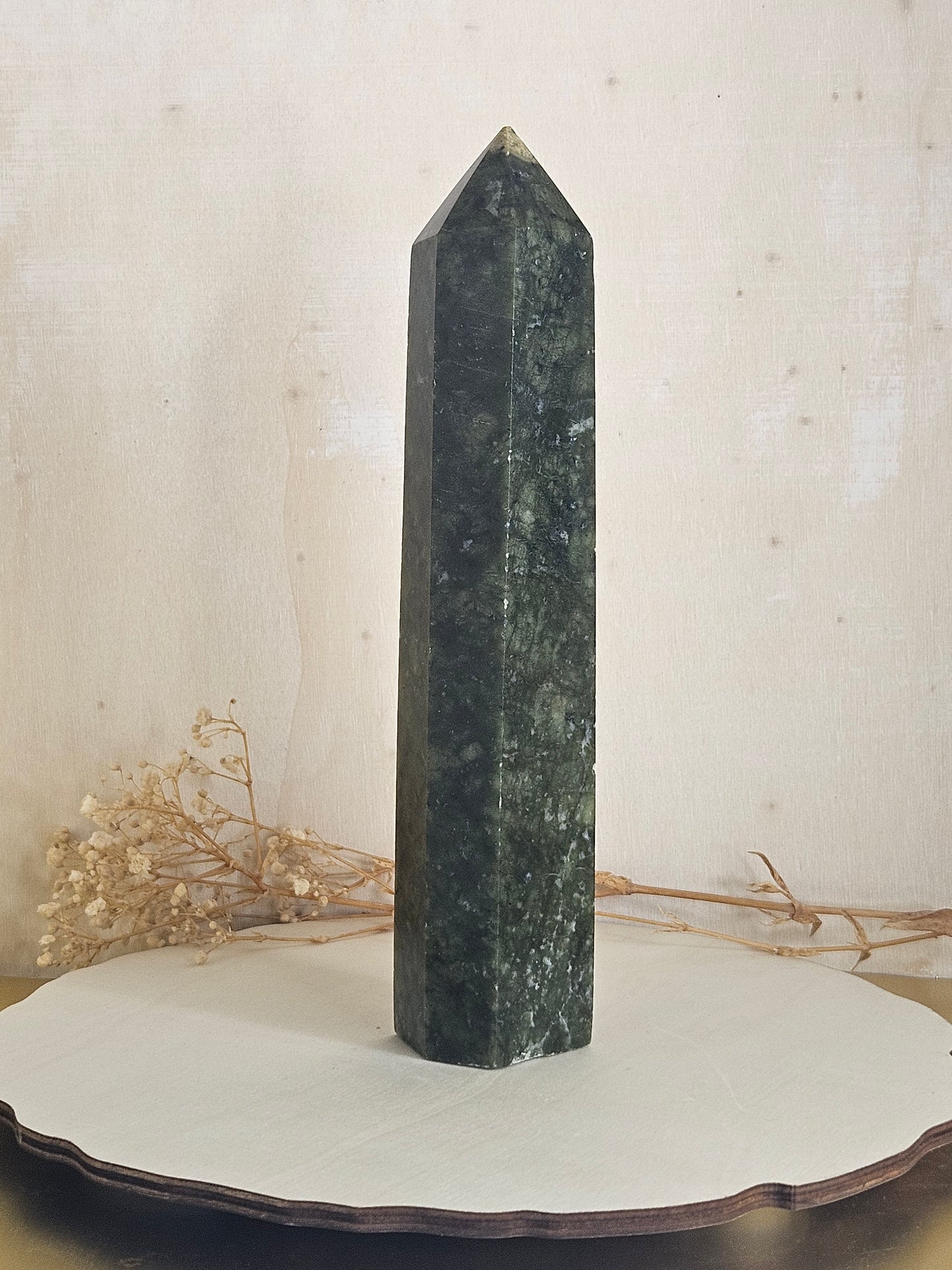 Serpentine Tower