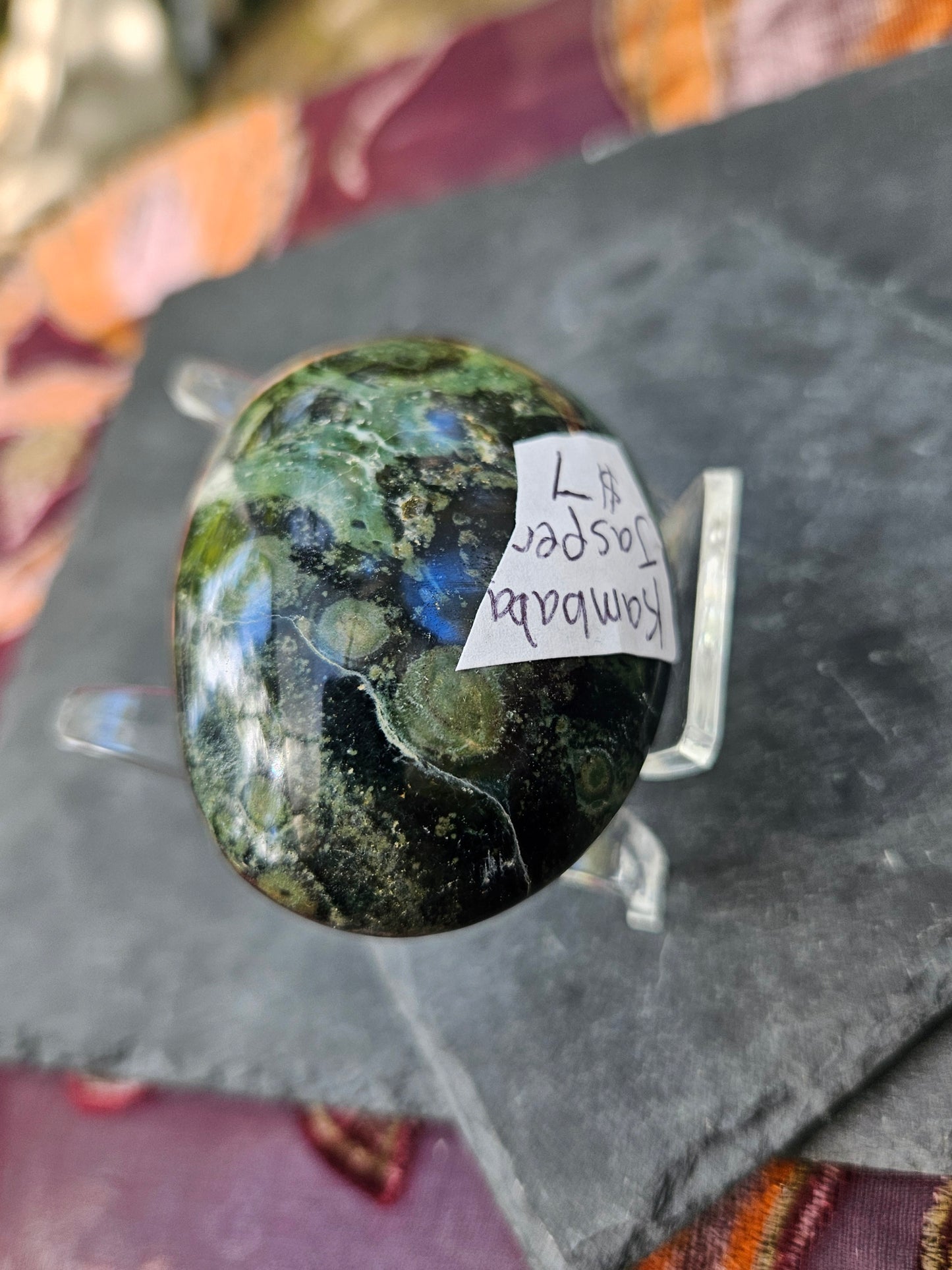 Kambaba Jasper palm stone