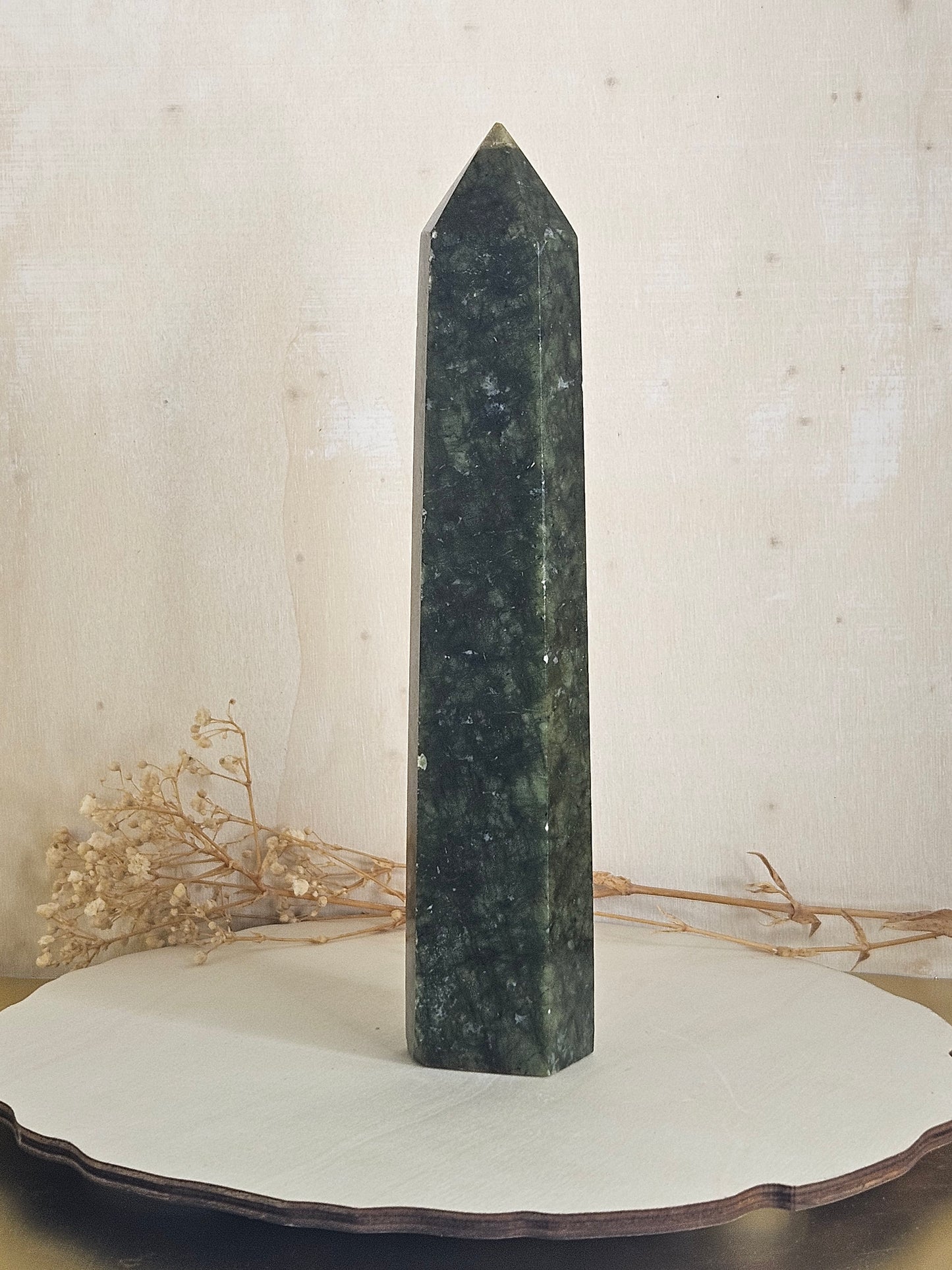 Serpentine Tower