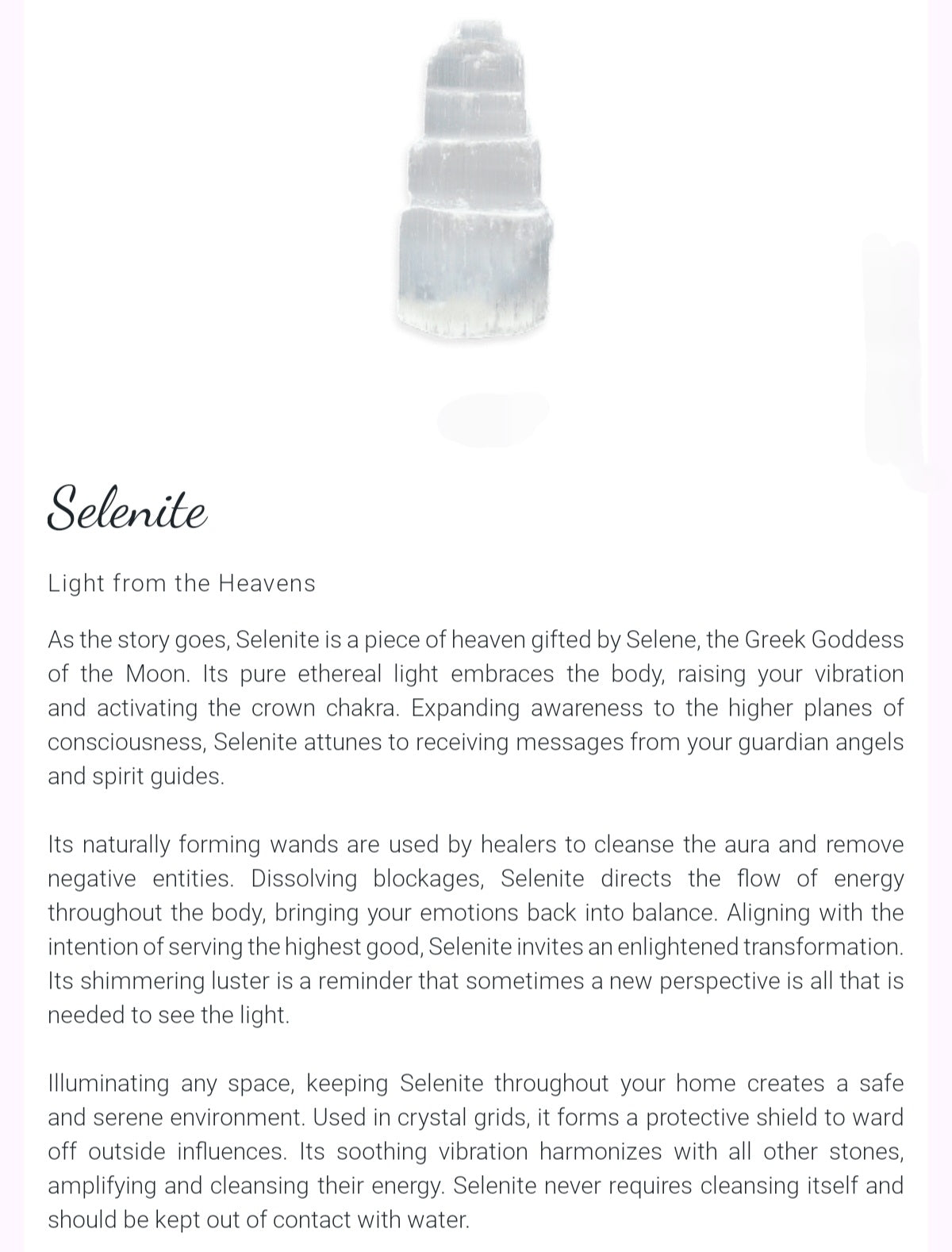 Find stone information here!